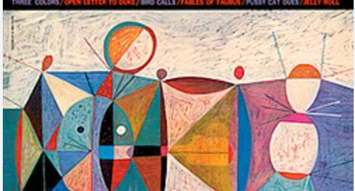 Charles Mingus - Ah Um